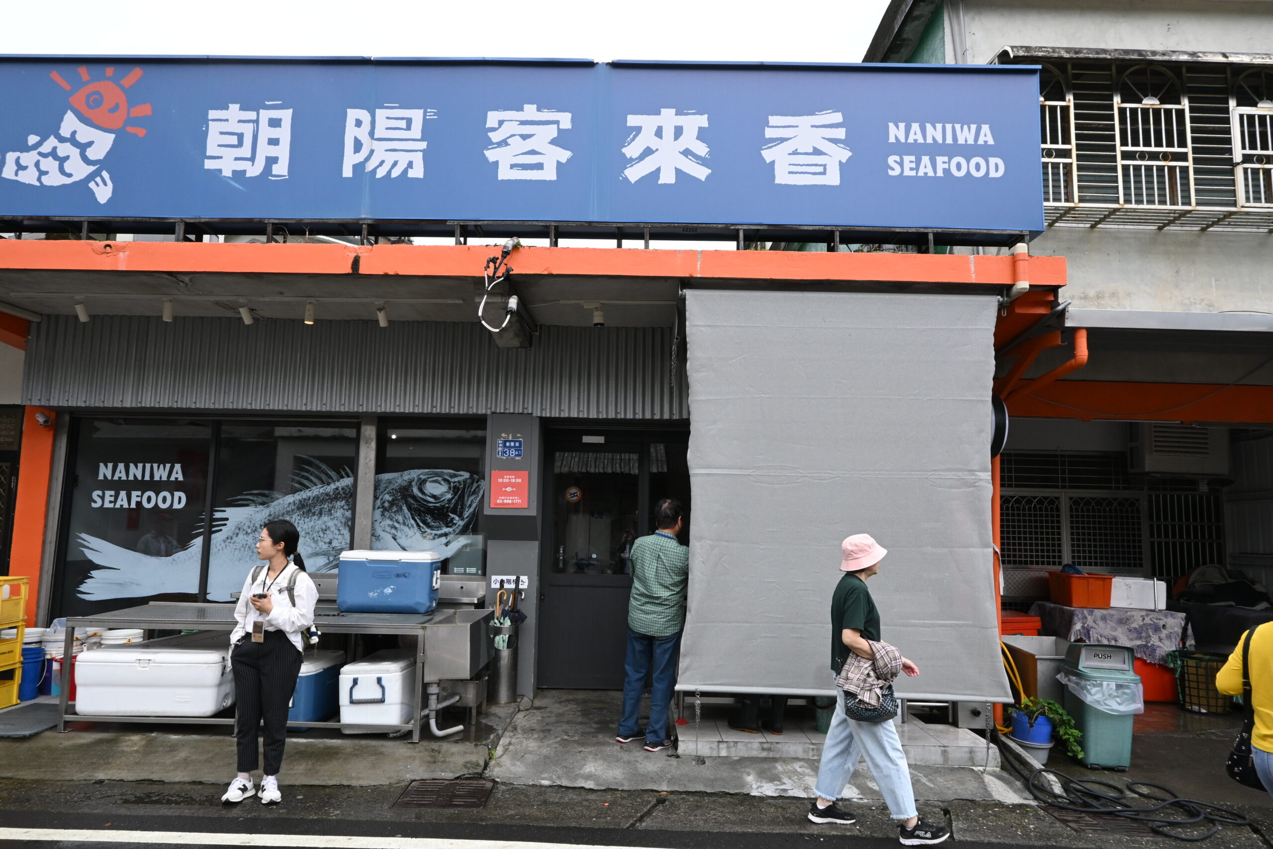 宜蘭兩日遊｜DIY活動：農作拔三星蔥、馬卡龍蔥派、甘蔗榨汁與辣椒冰淇淋 @靜兒貪吃遊玩愛分享
