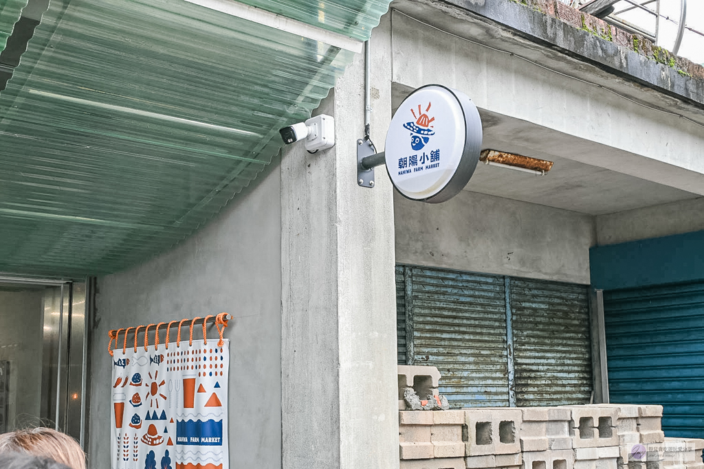 宜蘭兩日遊｜DIY活動：農作拔三星蔥、馬卡龍蔥派、甘蔗榨汁與辣椒冰淇淋 @靜兒貪吃遊玩愛分享