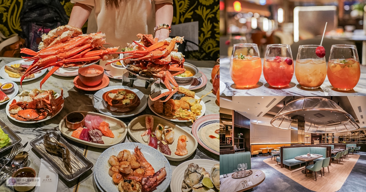 島語台茂店-全台最難訂餐酒Buffet！9大主題一島一酒，雪蟹腳、生蠔、牛排配名酒無限供應，價格/訂位攻略/必吃食材全紀錄/台茂購物中心 @靜兒貪吃遊玩愛分享