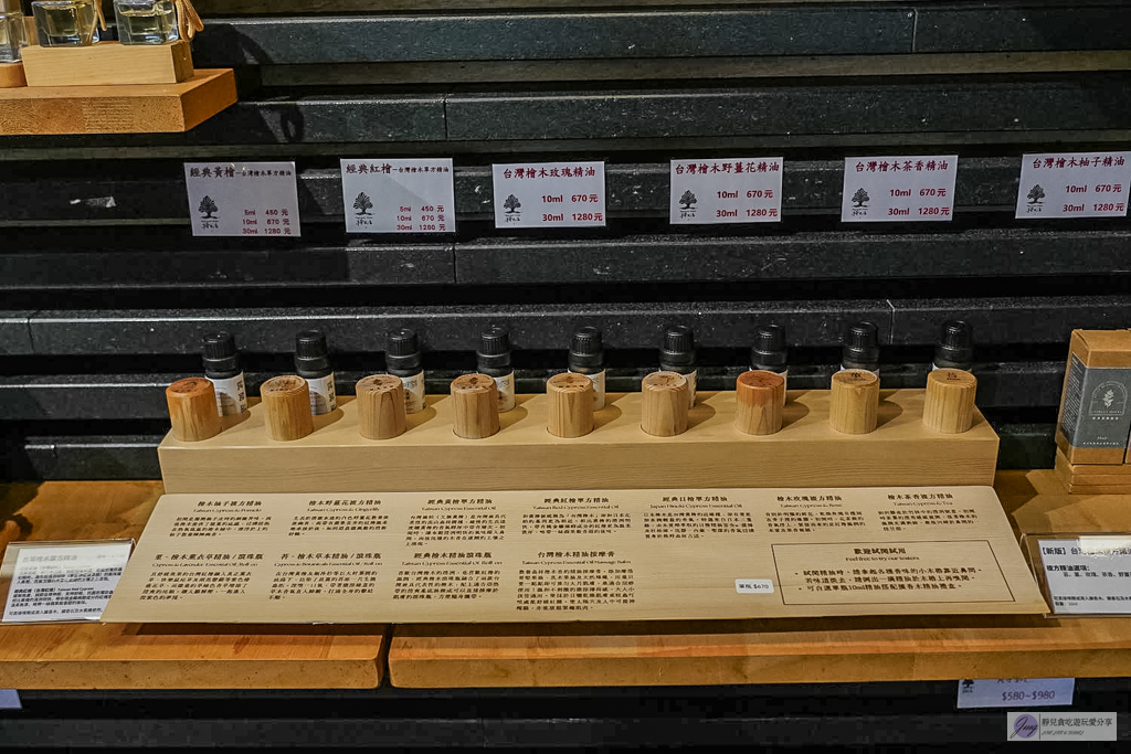 檜木居民宿-療癒檜木香芬多精，二代木材行轉型的溫馨民宿，古早味清粥小菜早餐 @靜兒貪吃遊玩愛分享