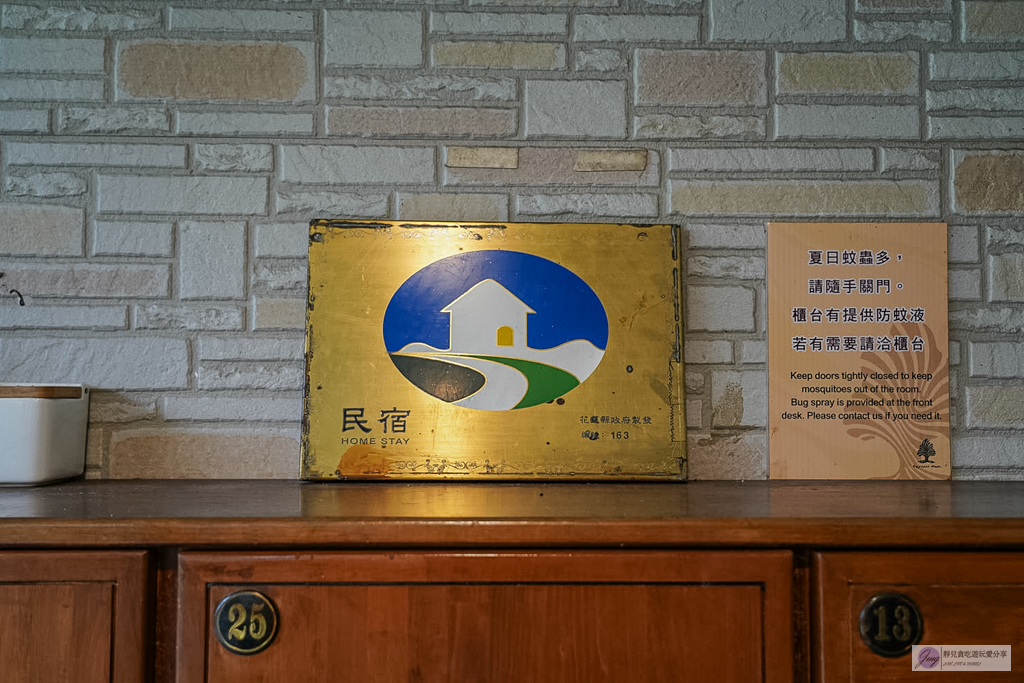 檜木居民宿-療癒檜木香芬多精,二代木材行轉型的溫馨民宿,古早味清粥小菜早餐 @靜兒貪吃遊玩愛分享 檜木居民宿-療癒檜木香芬多精,二代木材行轉型的溫馨民宿,古早味清粥小菜早餐 @靜兒貪吃遊玩愛分享