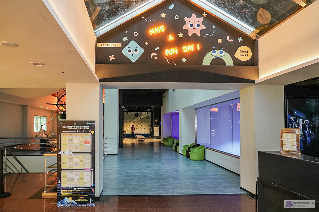 美侖大飯店-老字號大變身!現代五星質感,超強室內遊樂場、游泳池,兩天一夜玩不完 @靜兒貪吃遊玩愛分享 美侖大飯店-老字號大變身!現代五星質感,超強室內遊樂場、游泳池,兩天一夜玩不完 @靜兒貪吃遊玩愛分享
