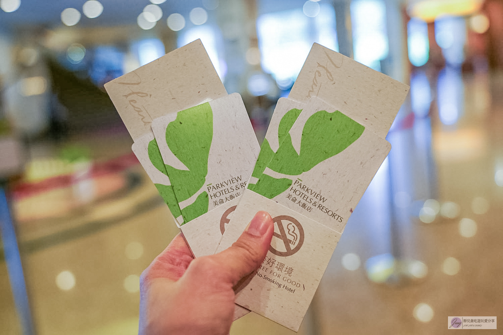美侖大飯店-老字號大變身！現代五星質感，超強室內遊樂場、游泳池，兩天一夜玩不完 @靜兒貪吃遊玩愛分享