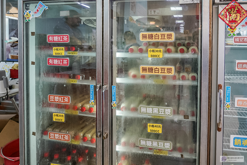 玉里橋頭臭豆腐礁溪店-不用跑花蓮！來自花蓮的神級臭豆腐，卡滋酥脆外皮＋爆汁口感，泡菜蘿蔔絲才是靈魂 @靜兒貪吃遊玩愛分享
