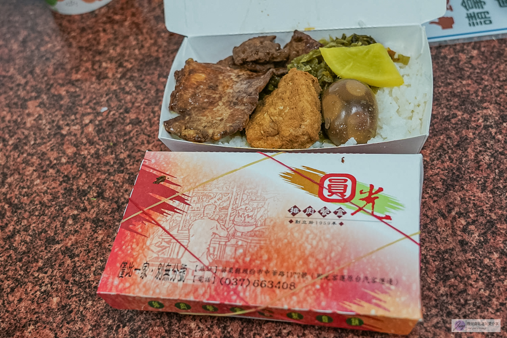 圓光排肉餐盒-在地超推肉排老味道！飄香60年的經典古早味客運便當/舊國光客運旁 @靜兒貪吃遊玩愛分享