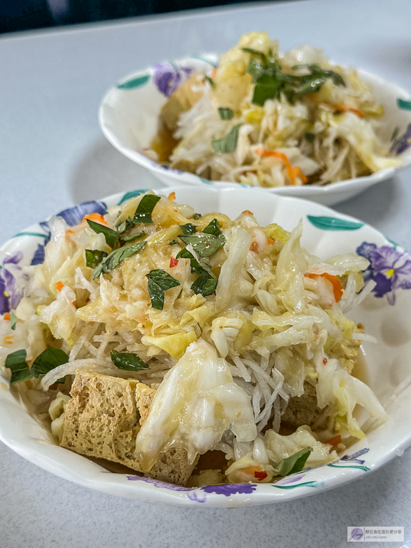 玉里橋頭臭豆腐-臭豆腐界的天花板！在地飄香多年的老字號，吃完臭到只能回家洗澡的神級臭豆腐/玉里公園對面 @靜兒貪吃遊玩愛分享
