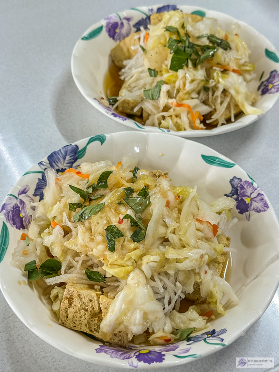 玉里橋頭臭豆腐-臭豆腐界的天花板！在地飄香多年的老字號，吃完臭到只能回家洗澡的神級臭豆腐/玉里公園對面 @靜兒貪吃遊玩愛分享