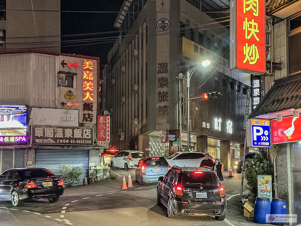 礁溪四季溫泉-超平價獨立雙人湯屋只要300元！大眾池120元不限時，高CP值泡湯首選 @靜兒貪吃遊玩愛分享