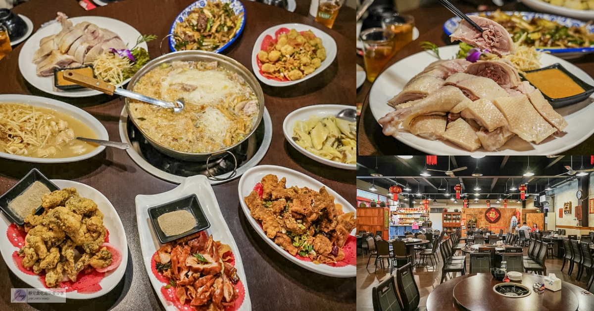 桃園下午茶-Jo’s Corner Caf&eacute;-一秒來到歐洲南法鄉村秘境咖啡廳/咖啡 甜點 麵包 手作烘焙 @靜兒貪吃遊玩愛分享