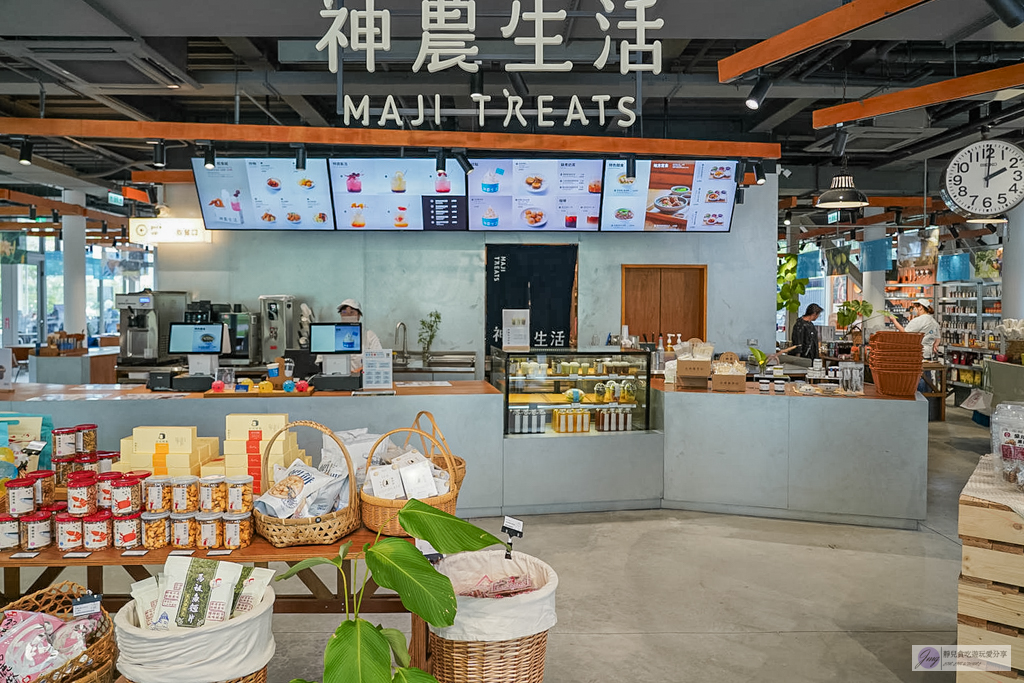 理想PAARK水岸生活-全台最美摩洛哥風7-11、歐洲童話星巴克！還能遊湖飽覽落羽松祕境美景 @靜兒貪吃遊玩愛分享