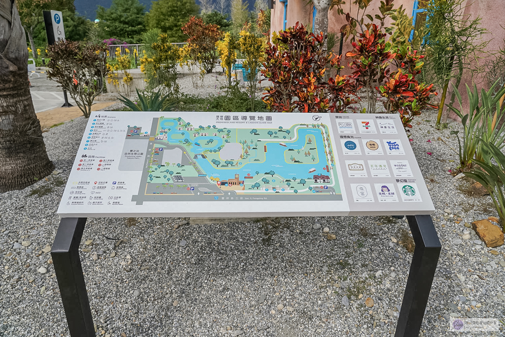 理想PAARK水岸生活-全台最美摩洛哥風7-11、歐洲童話星巴克！還能遊湖飽覽落羽松祕境美景 @靜兒貪吃遊玩愛分享