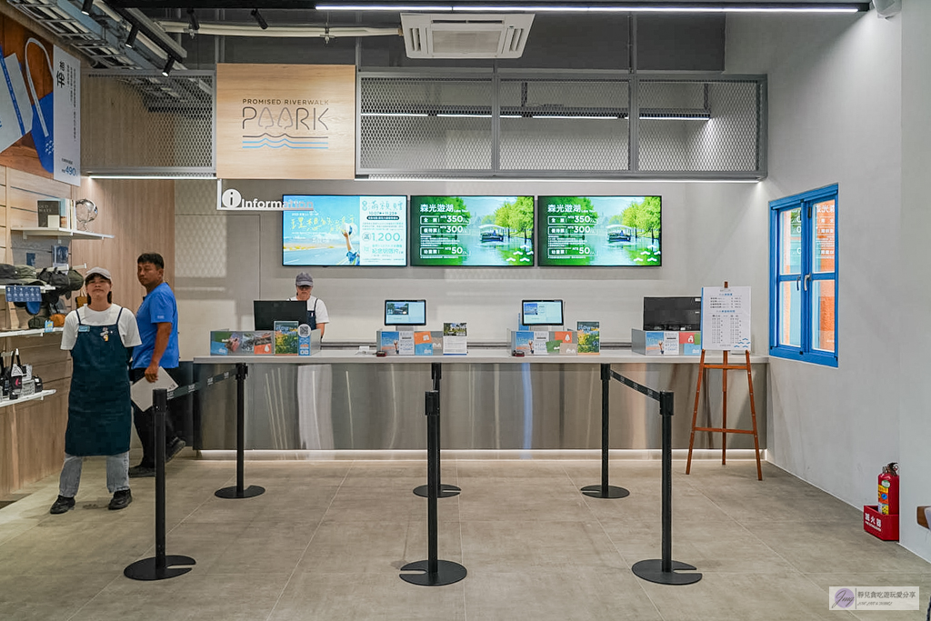 理想PAARK水岸生活-全台最美摩洛哥風7-11、歐洲童話星巴克！還能遊湖飽覽落羽松祕境美景 @靜兒貪吃遊玩愛分享