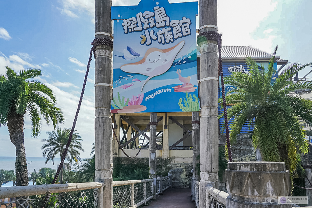 遠雄海洋公園-全台唯一美人魚秀！海豚表演時間、門票優惠總整理 @靜兒貪吃遊玩愛分享
