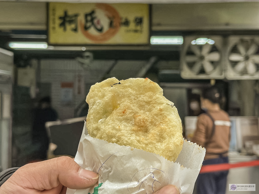 柯氏蔥油餅-必比登推薦56年老店!破萬則評價,超人氣排隊銅板小吃/鄰近礁溪國小 @靜兒貪吃遊玩愛分享 柯氏蔥油餅-必比登推薦56年老店!破萬則評價,超人氣排隊銅板小吃/鄰近礁溪國小 @靜兒貪吃遊玩愛分享