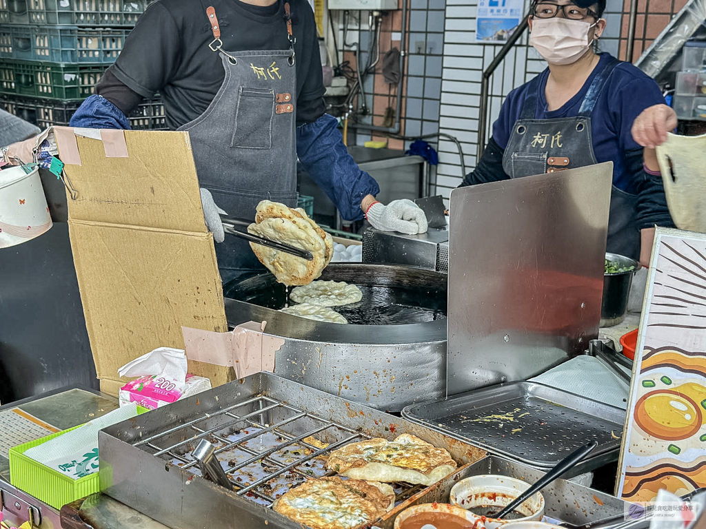 柯氏蔥油餅-必比登推薦56年老店!破萬則評價,超人氣排隊銅板小吃/鄰近礁溪國小 @靜兒貪吃遊玩愛分享 柯氏蔥油餅-必比登推薦56年老店!破萬則評價,超人氣排隊銅板小吃/鄰近礁溪國小 @靜兒貪吃遊玩愛分享