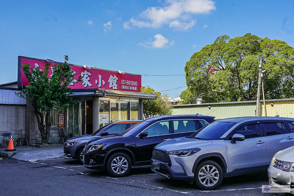 永昇客家小館-七道菜不到3000元！在地人激推平價客家餐廳，必吃招牌土雞配桔醬 @靜兒貪吃遊玩愛分享