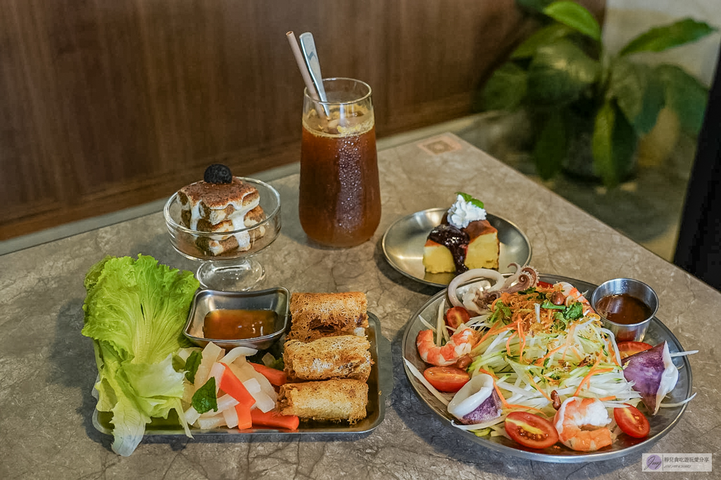 LumaCafe 宜蘭店-法越融合獨家新越式料理，來自台東Sinasera 24的子品牌，你吃過了嗎？推薦越式炸春捲、提拉米蘇 @靜兒貪吃遊玩愛分享