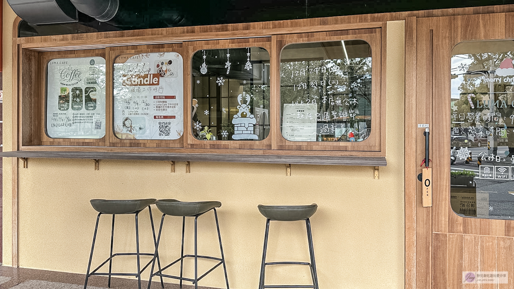 LumaCafe 宜蘭店-法越融合獨家新越式料理，來自台東Sinasera 24的子品牌，你吃過了嗎？推薦越式炸春捲、提拉米蘇 @靜兒貪吃遊玩愛分享