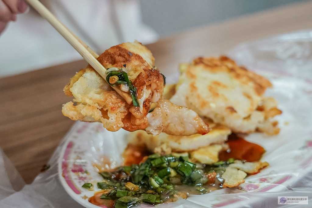 成富食品行-40年酥脆粉漿蛋餅老味道！必搭靈魂韭菜醬，男神曾敬驊家的道地早餐 @靜兒貪吃遊玩愛分享