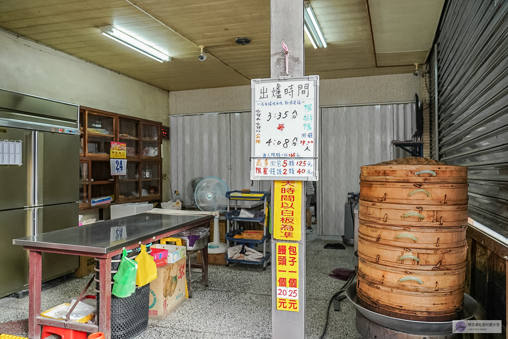 礁溪包子饅頭專賣店-一出爐就秒殺！每人限量5顆的爆汁蔥肉包，沒搶到只能等下一輪 @靜兒貪吃遊玩愛分享