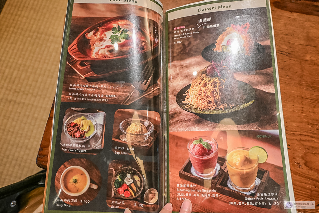 箱庭山本屋-宛如置身京都！日式庭園老宅茶屋，穿著和服的草莓大福可愛爆棚/鄰近台灣師範大學 @靜兒貪吃遊玩愛分享