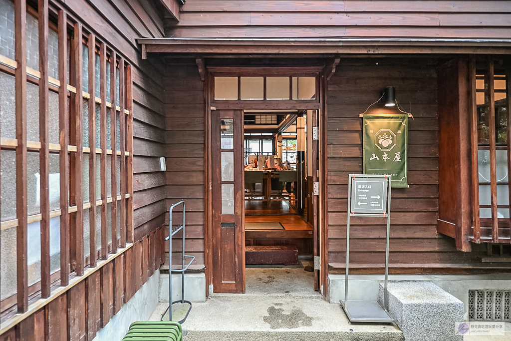 箱庭山本屋-宛如置身京都！日式庭園老宅茶屋，穿著和服的草莓大福可愛爆棚/鄰近台灣師範大學 @靜兒貪吃遊玩愛分享