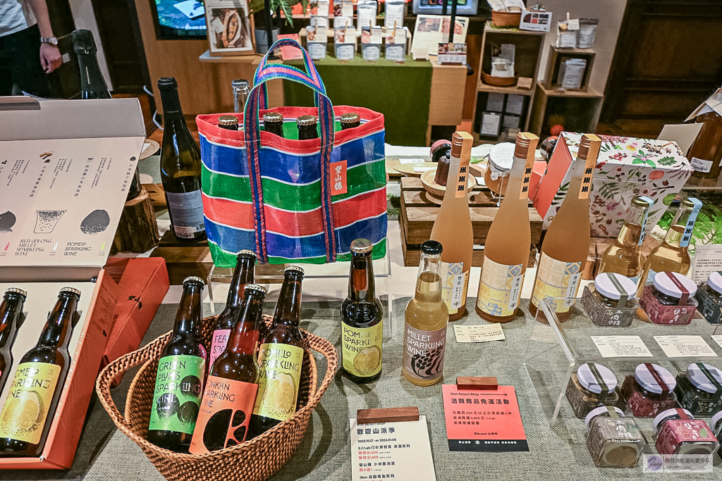 箱庭山本屋-宛如置身京都！日式庭園老宅茶屋，穿著和服的草莓大福可愛爆棚/鄰近台灣師範大學 @靜兒貪吃遊玩愛分享