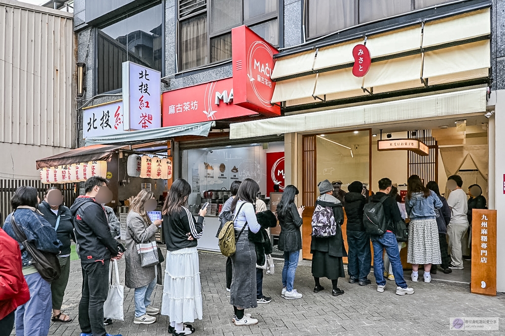 米弎豆お菓子処 台北公館店-鹿港老街排隊名店！冬季限定草莓大福、酥脆小判燒必買/鄰近公館站 @靜兒貪吃遊玩愛分享