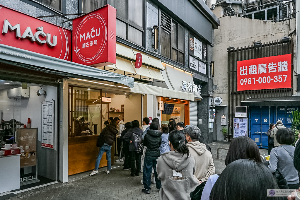 米弎豆お菓子処 台北公館店-鹿港老街排隊名店！冬季限定草莓大福、酥脆小判燒必買/鄰近公館站 @靜兒貪吃遊玩愛分享
