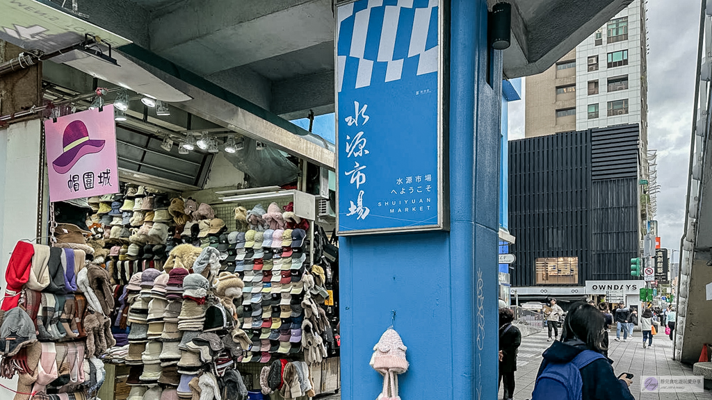 賢夫美食-藏身市場裡！超過30年老字號，超紮實紫米芋泥料多實在/水源市場內 @靜兒貪吃遊玩愛分享
