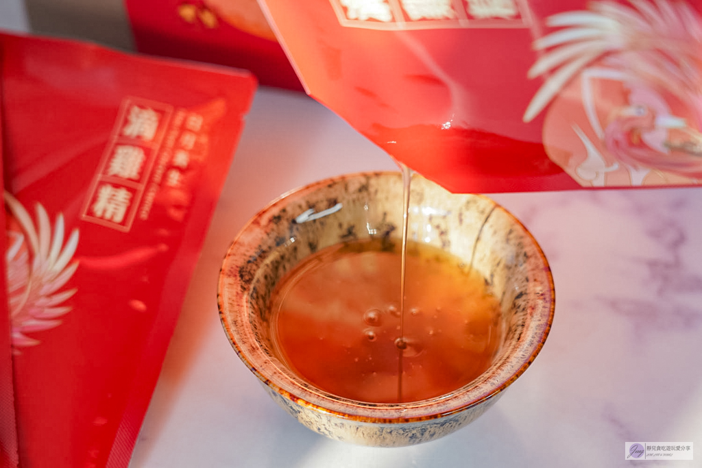 2026新年送禮首選｜芳茲雞魚饗宴年節禮盒，滴雞精與滴魚精的雙重營養開箱 @靜兒貪吃遊玩愛分享