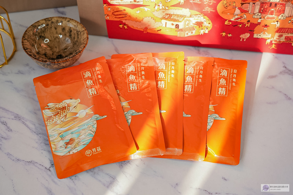 2026新年送禮首選｜芳茲雞魚饗宴年節禮盒，滴雞精與滴魚精的雙重營養開箱 @靜兒貪吃遊玩愛分享