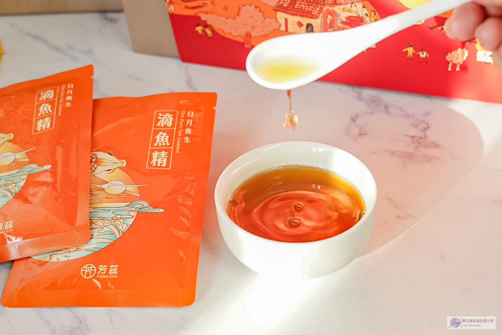 2026新年送禮首選｜芳茲雞魚饗宴年節禮盒，滴雞精與滴魚精的雙重營養開箱 @靜兒貪吃遊玩愛分享