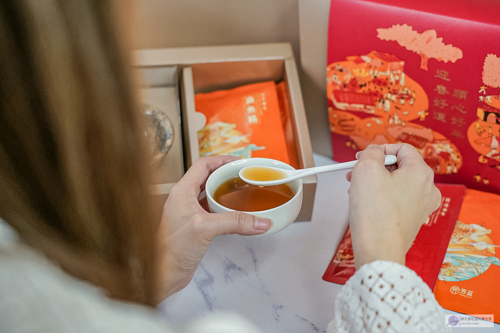 2026新年送禮首選｜芳茲雞魚饗宴年節禮盒，滴雞精與滴魚精的雙重營養開箱 @靜兒貪吃遊玩愛分享