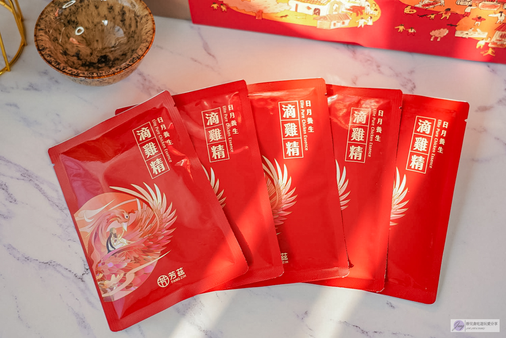 2026新年送禮首選｜芳茲雞魚饗宴年節禮盒，滴雞精與滴魚精的雙重營養開箱 @靜兒貪吃遊玩愛分享