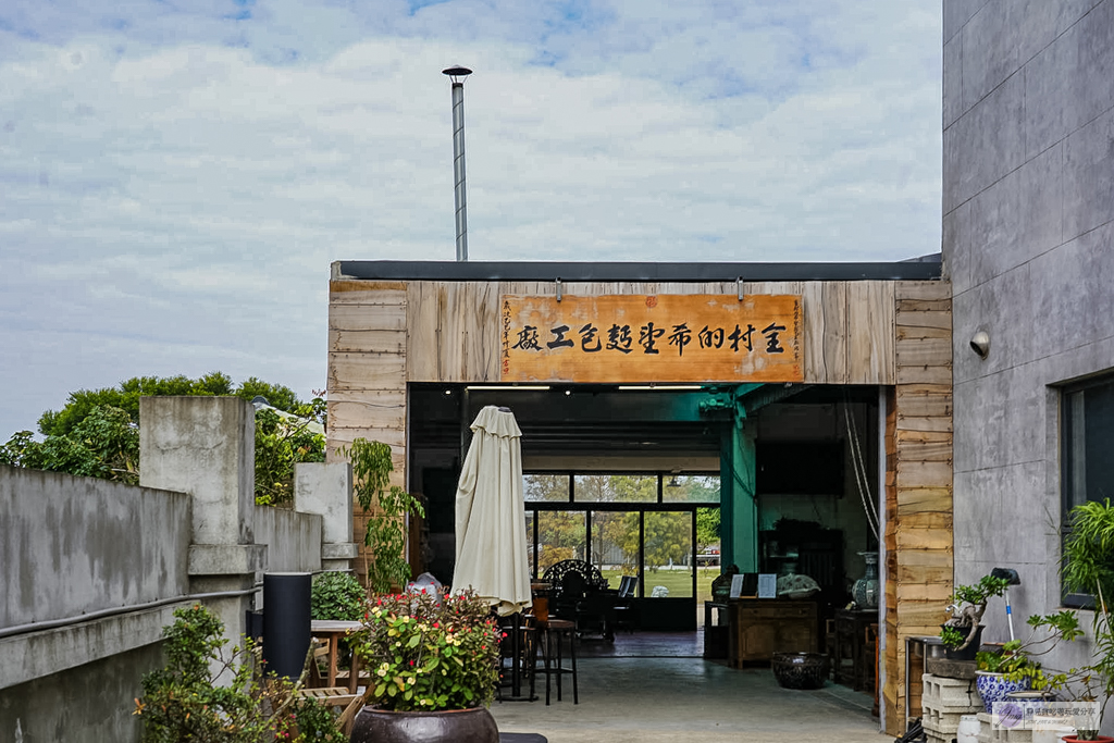 全村的希望麵包工廠-藏身私宅裡的麵包店！大推窯烤手作歐式麵包、PIZZA @靜兒貪吃遊玩愛分享