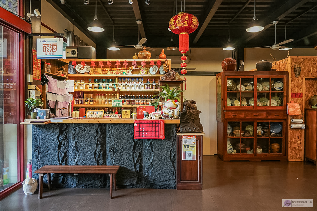 大鼎庭園餐廳-復古平價客家菜，八菜一湯不到3000元，招牌限量鵝肉需預約/鄰近崙坪文化地景園區 @靜兒貪吃遊玩愛分享
