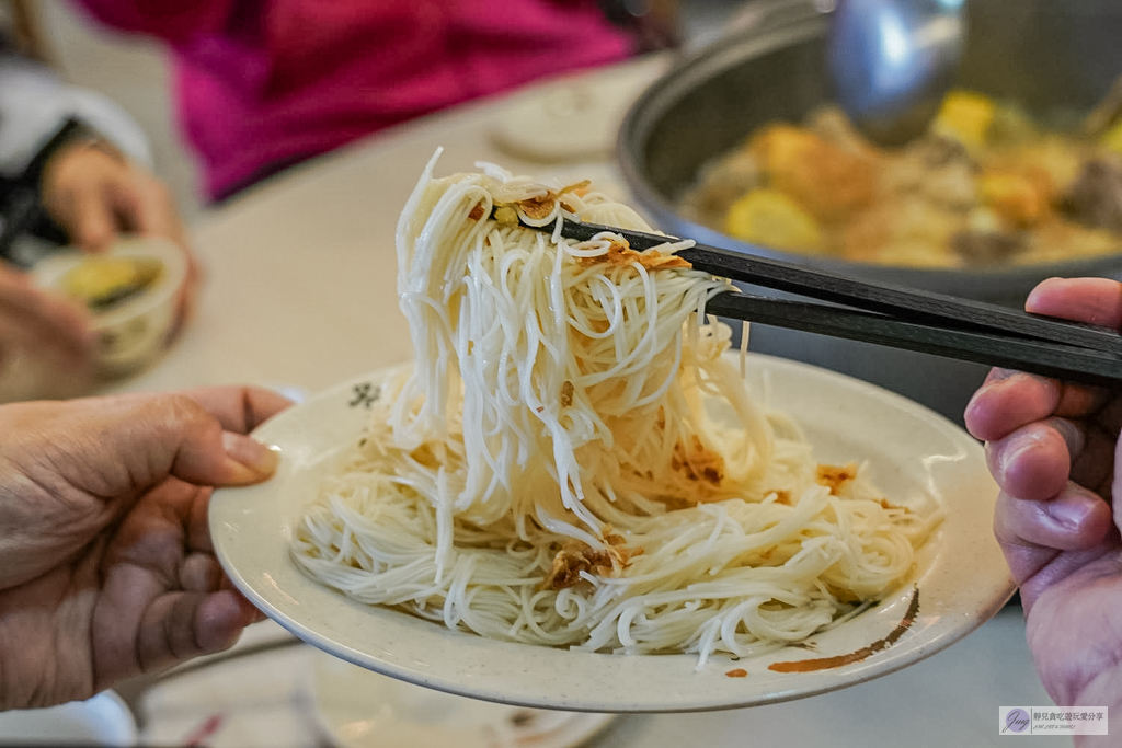 葉家庄薑母鴨總店-全台最美三合院吃鴨！蔬果湯頭清甜不燥，必點靈魂麻油炸蛋 @靜兒貪吃遊玩愛分享