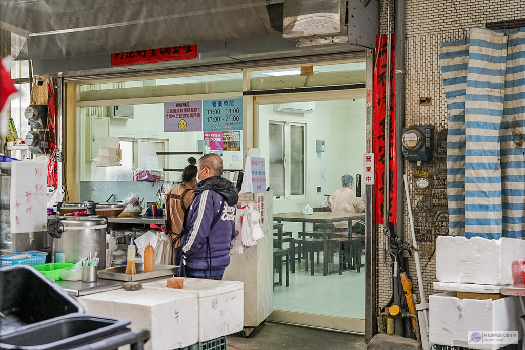 社苓鵝肉店-藏身田間小路內！在地超過30年，內行人才知道的隱藏版美食，鵝肉鮮嫩肥美，骨仔肉必點/鄰近苑裡交流道 @靜兒貪吃遊玩愛分享
