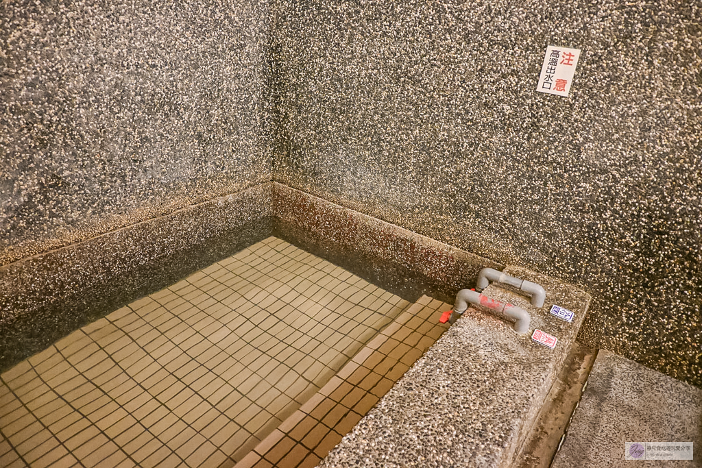 源來如池-24小時平價湯屋！平價溫泉湯屋，大眾池不限時，雙人湯屋300元，附Dyson吹風機超佛心 @靜兒貪吃遊玩愛分享