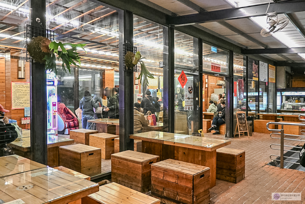 源來如池-24小時平價湯屋！平價溫泉湯屋，大眾池不限時，雙人湯屋300元，附Dyson吹風機超佛心 @靜兒貪吃遊玩愛分享