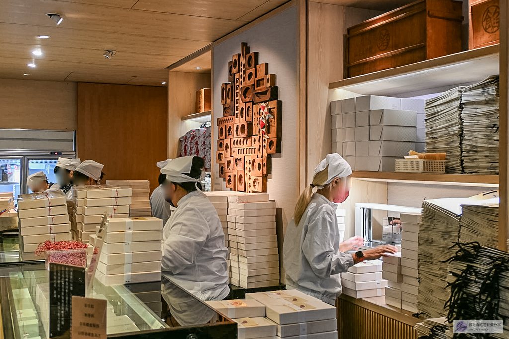 滋養和菓子-在地超過70年老字號！冬季必排草莓大福，登上Netflix紀錄片 @靜兒貪吃遊玩愛分享