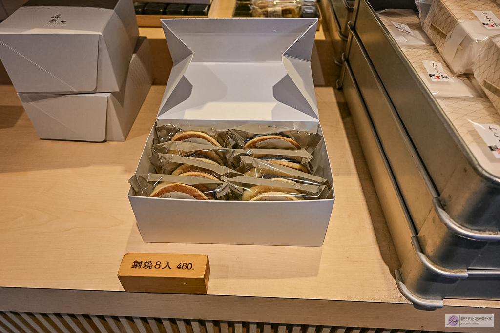 滋養和菓子-在地超過70年老字號！冬季必排草莓大福，登上Netflix紀錄片 @靜兒貪吃遊玩愛分享