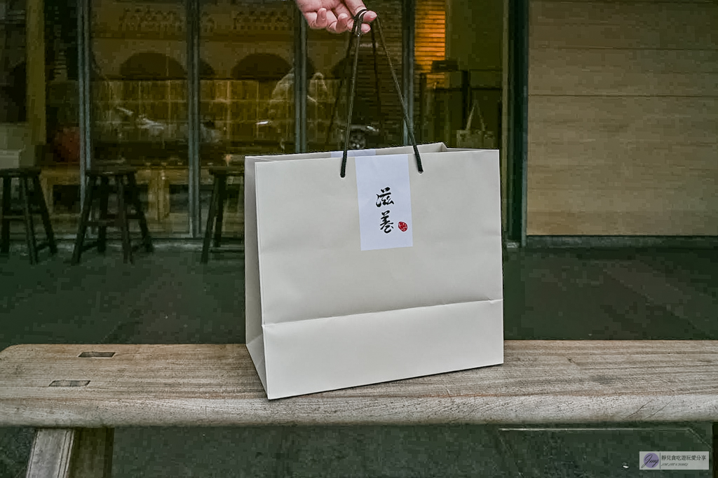 滋養和菓子-在地超過70年老字號！冬季必排草莓大福，登上Netflix紀錄片 @靜兒貪吃遊玩愛分享