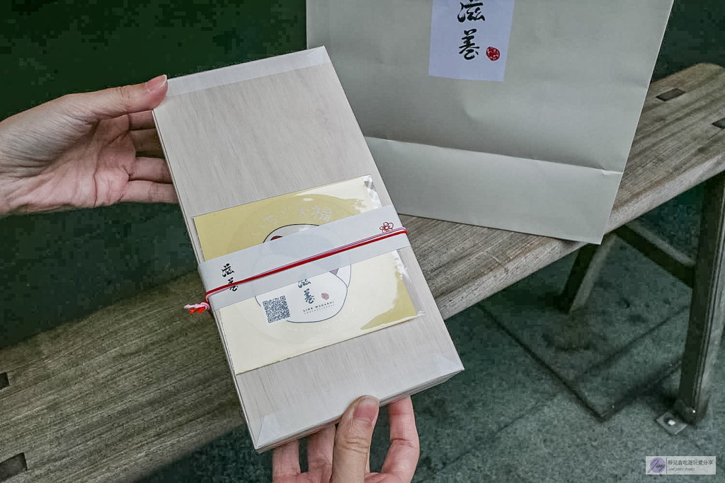 滋養和菓子-在地超過70年老字號！冬季必排草莓大福，登上Netflix紀錄片 @靜兒貪吃遊玩愛分享