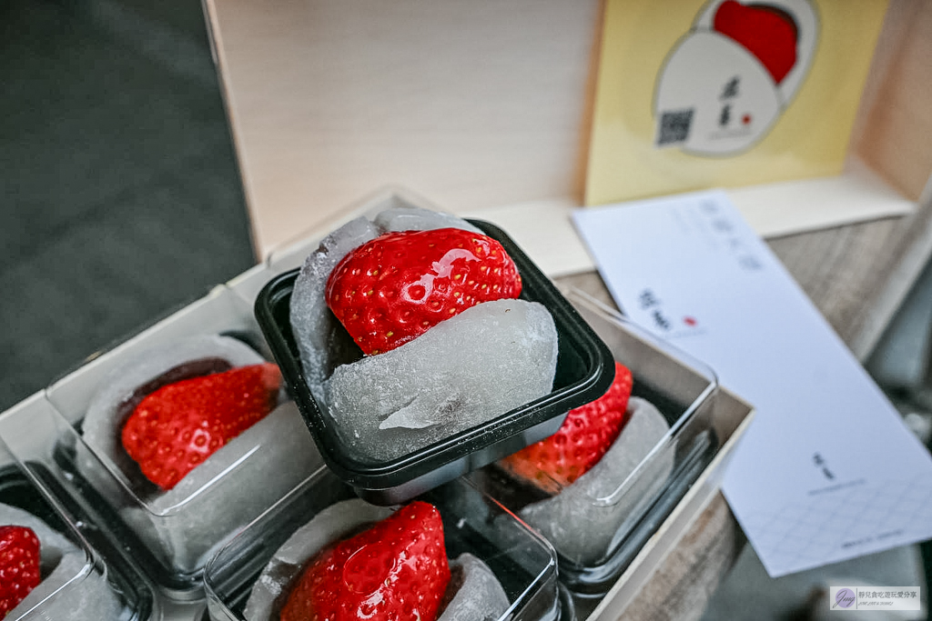 滋養和菓子-在地超過70年老字號！冬季必排草莓大福，登上Netflix紀錄片 @靜兒貪吃遊玩愛分享