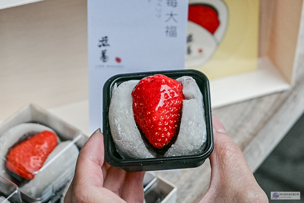 滋養和菓子-在地超過70年老字號！冬季必排草莓大福，登上Netflix紀錄片 @靜兒貪吃遊玩愛分享