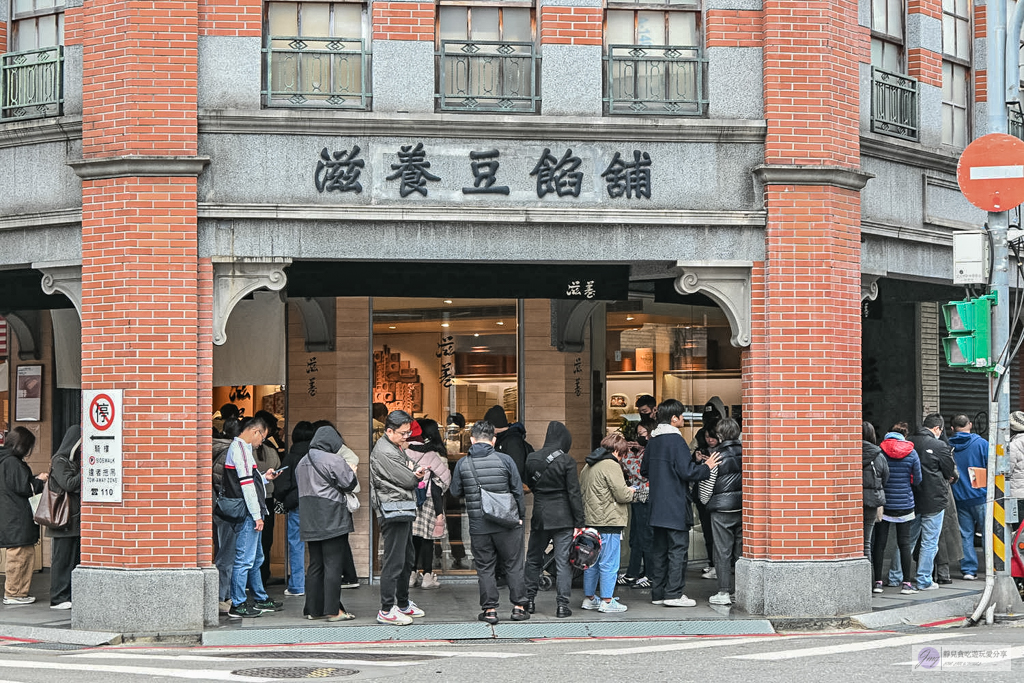 滋養和菓子-在地超過70年老字號！冬季必排草莓大福，登上Netflix紀錄片 @靜兒貪吃遊玩愛分享