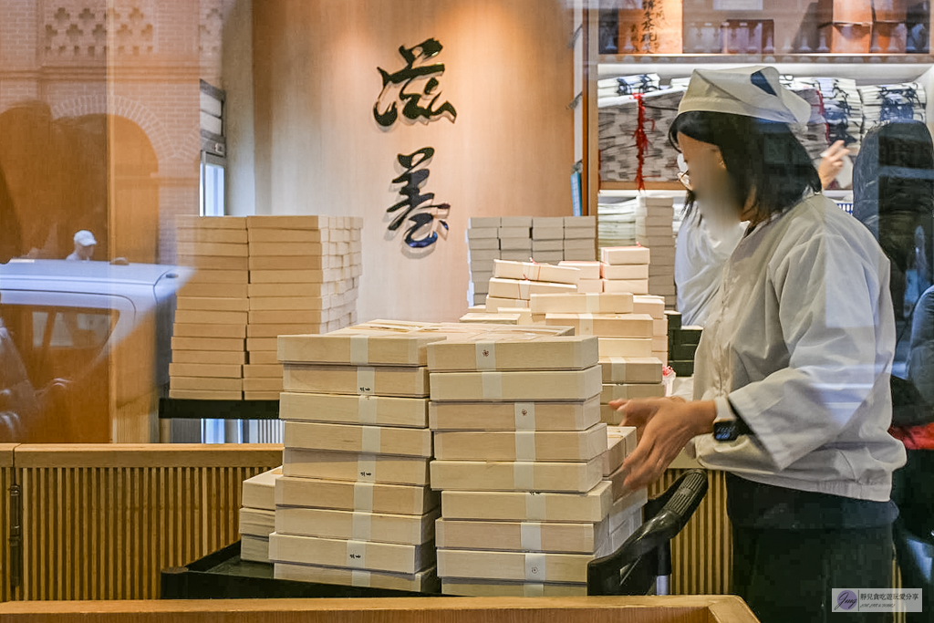 滋養和菓子-在地超過70年老字號！冬季必排草莓大福，登上Netflix紀錄片 @靜兒貪吃遊玩愛分享