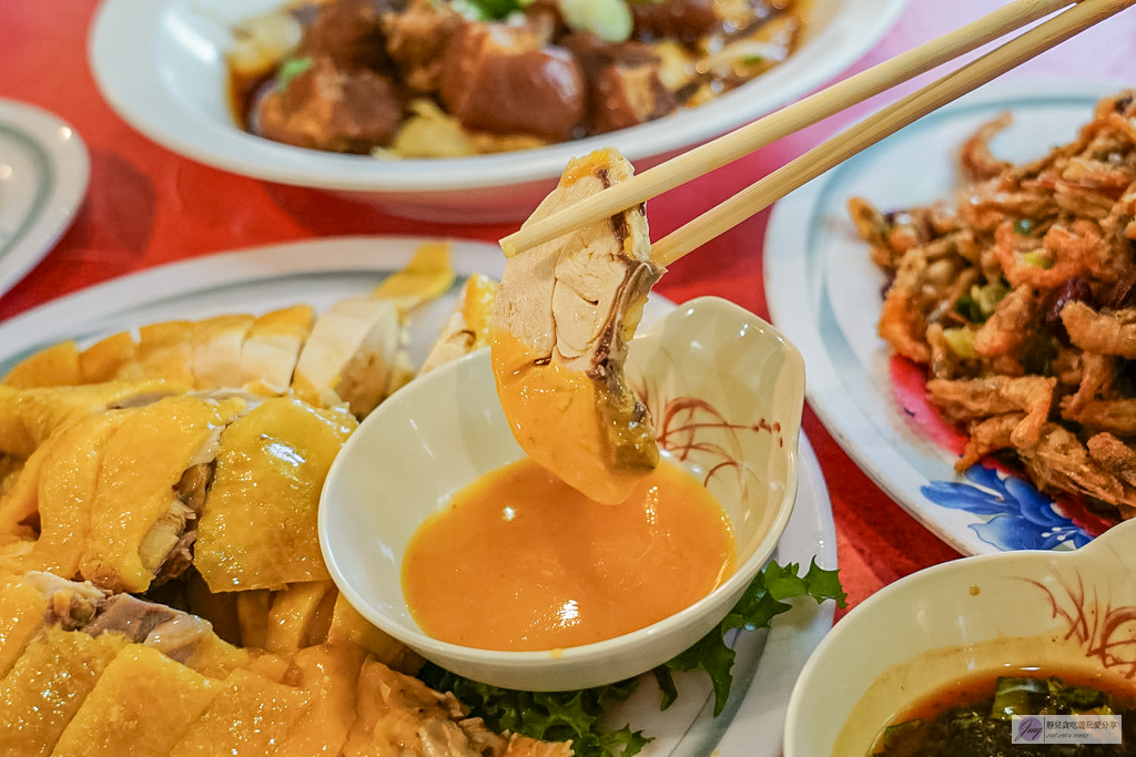永昇客家小館-七道菜不到3000元！在地人激推平價客家餐廳，必吃招牌土雞配桔醬 @靜兒貪吃遊玩愛分享